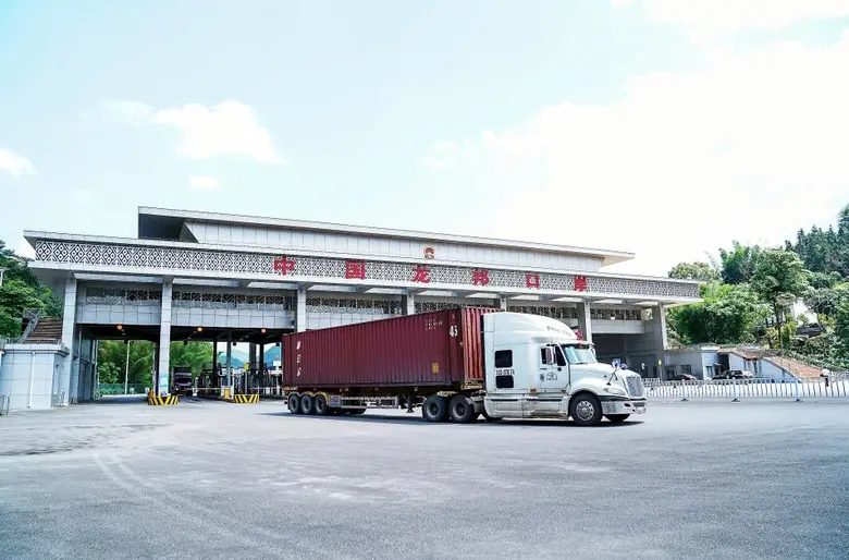 งานแสดงสินค้าจีน-อาเซียน (China-ASEAN Exp...