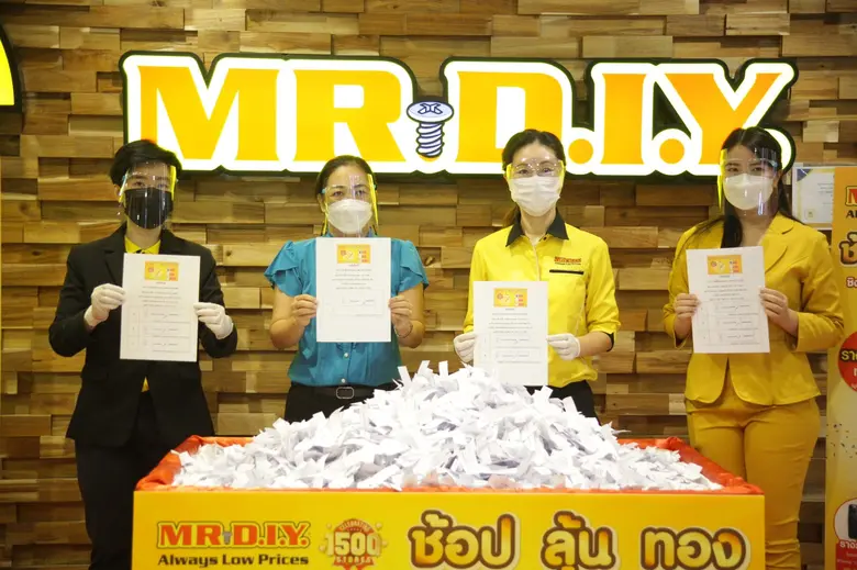 MR.DIY ได้จัดพิธีจับรายชื่อผู้โชคดีในแคมเ...
