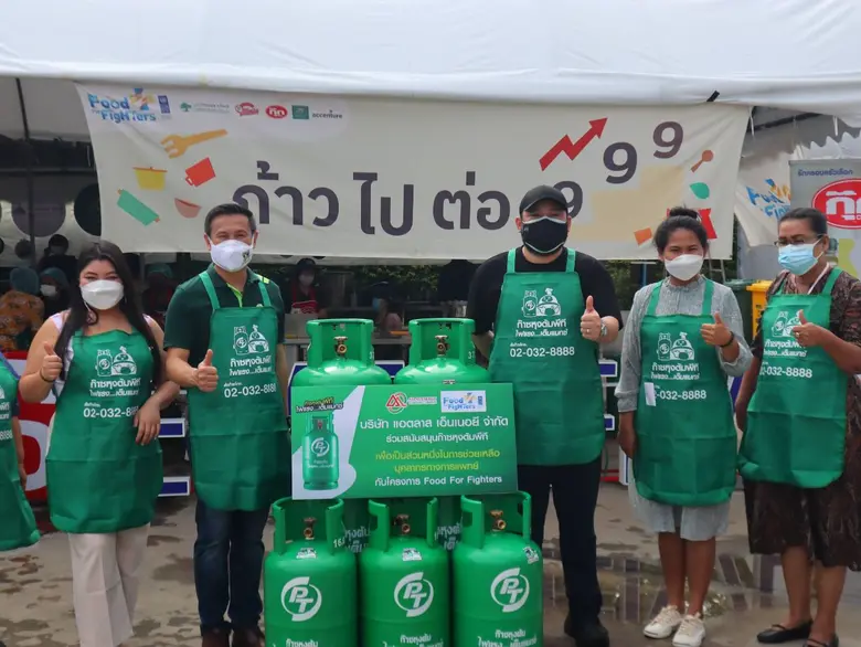 วันที่ 24 กันยายน 2564 นายสุวัชชัย พิทักษ...