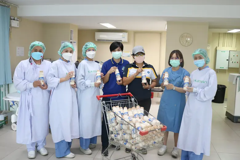 ขอขอบคุณ บริษัทดีเอ็มดีแอล จำกัด (มหาชน) ...