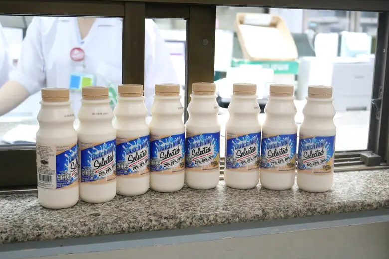 ดัชมิลล์ร่วมใจต้านภัยโควิด-19 ณ รพ.ลานนา