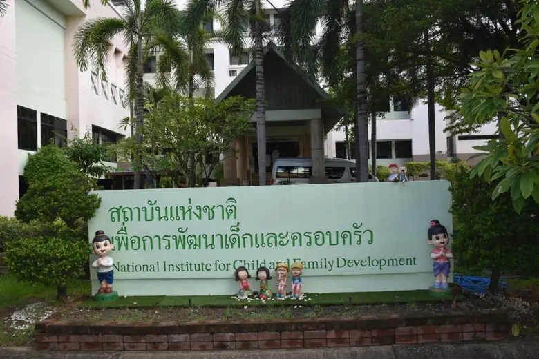 วิกฤติ COVID-19 ที่ผ่านมา ได้ส่งผลกระทบต่...