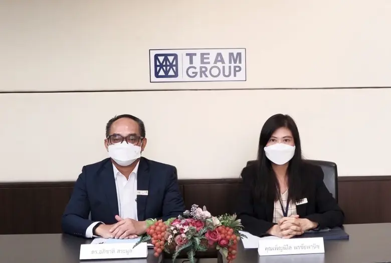 ดร.อภิชาติ สระมูล ประธานเจ้าหน้าที่บริหาร...