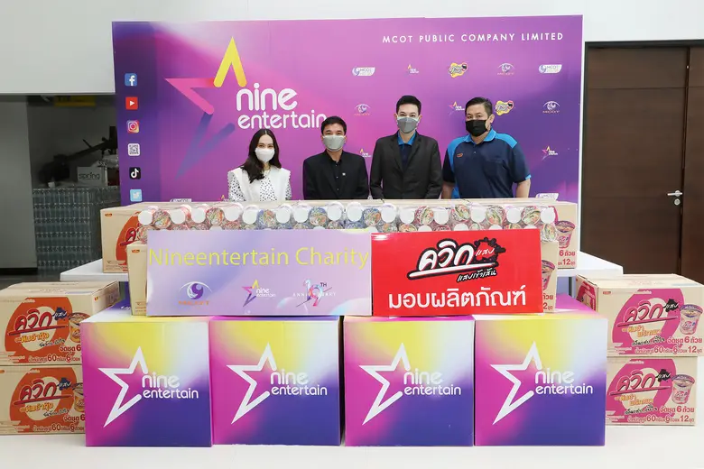 นายสรวัฒน์ สัตยาสุนทร(ที่3ซ้าย) ผู้ช่วยผู...