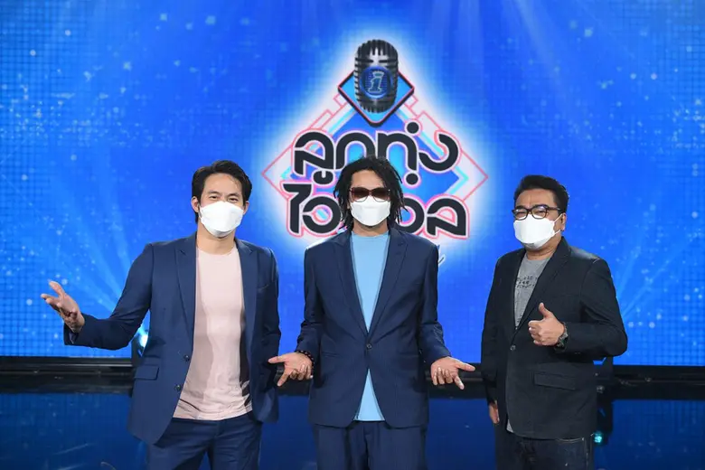 นอกจากจะส่งต่อกำลังใจผ่านเสียงเพลงเพราะจา...