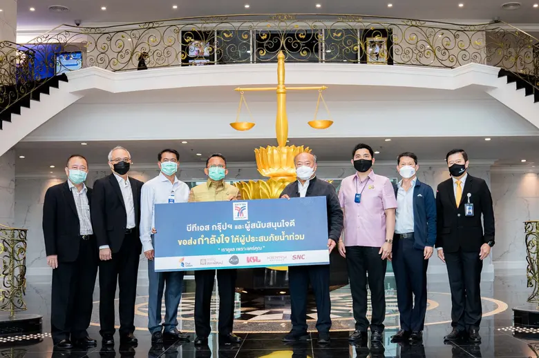 เมื่อวันที่ 28 กันยายน 2564 ณ กระทรวงยุติ...