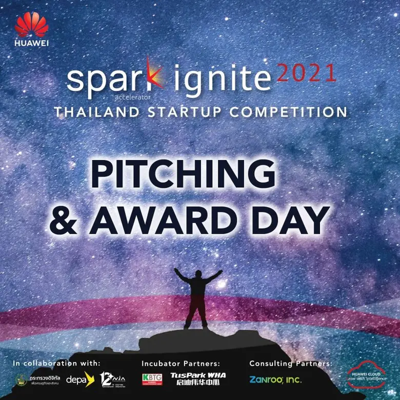 หัวเว่ย ร่วมกับพาร์ทเนอร์ภาครัฐและเอกชนชั...