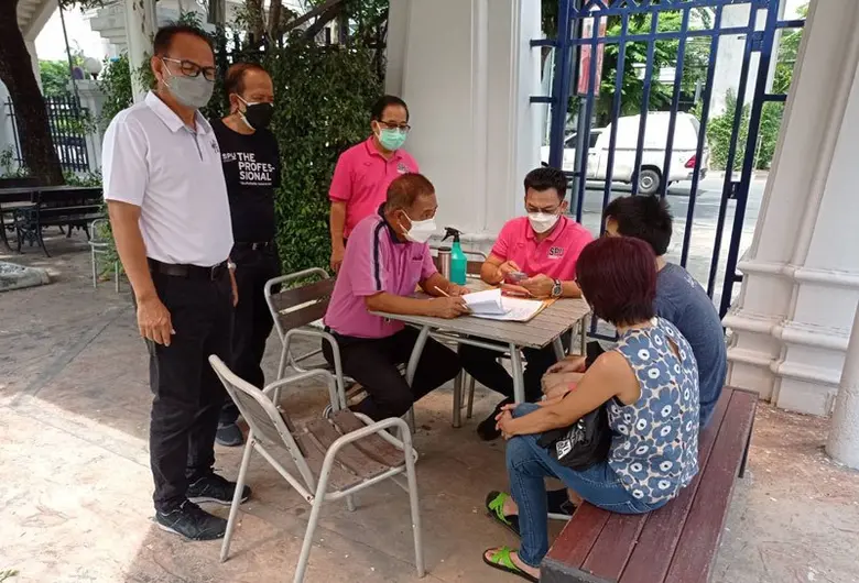 ศูนย์กิจกรรมพัฒนานักศึกษาและชุมชนสัมพันธ์...