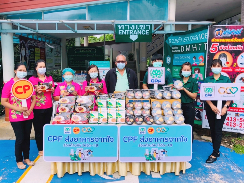 จากสถานการณ์แพร่ระบาดโควิด-19 จนถึงวันนี้...