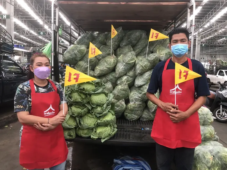 เทศกาลกินเจเมื่อไหร่นึกถึง "คลังผักเจ" ที...