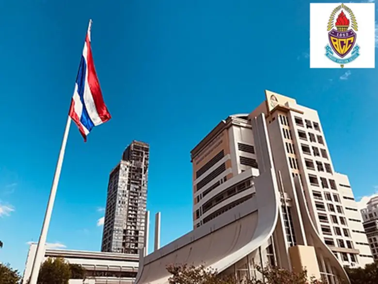 เนื่องในวันที่ 30 กันยายน 2564 โรงเรียนกร...