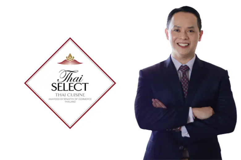 กรมส่งเสริมการค้าระหว่างประเทศ หรือ DITP ...