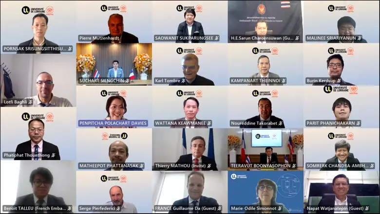 มจพ. MOU กับมหาวิทยาลัยแห่งแคว้นลอเรน ประเทศฝรั่งเศส