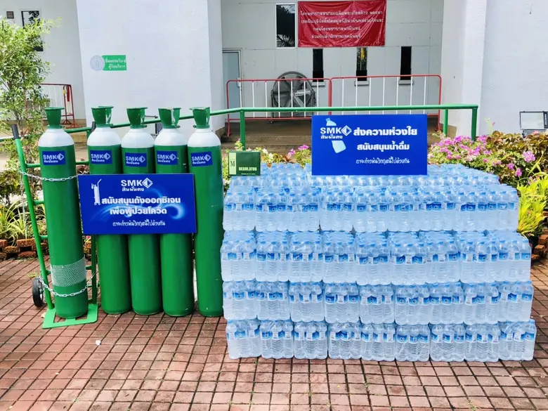 สินมั่นคงสนับสนุนถังออกซิเจน พร้อมน้ำดื่มให้กับโรงพยาบาล
