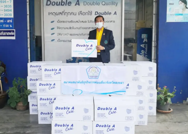 ดั๊บเบิ้ล เอ มอบหน้ากากอนามัยทางการแพทย์ ...