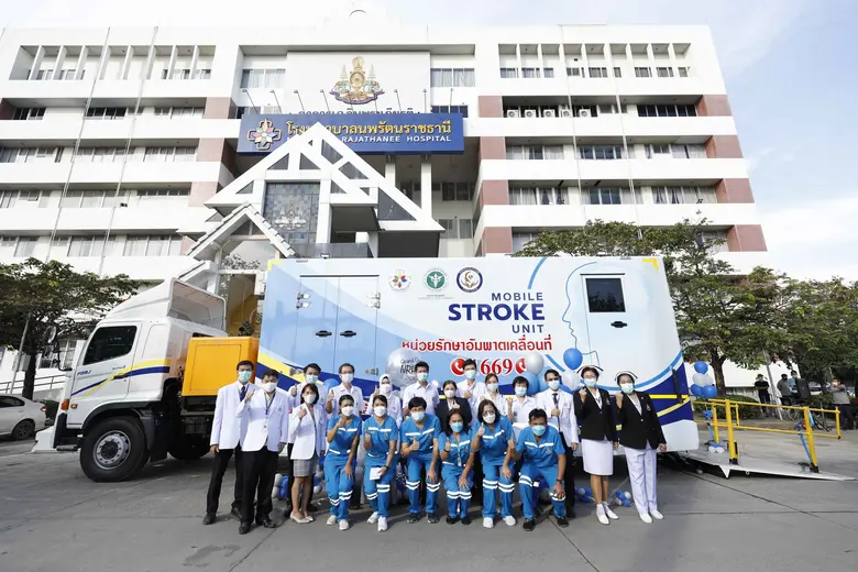 ดร. สาธิต ปิตุเตชะ รัฐมนตรีช่วยว่าการกระท...