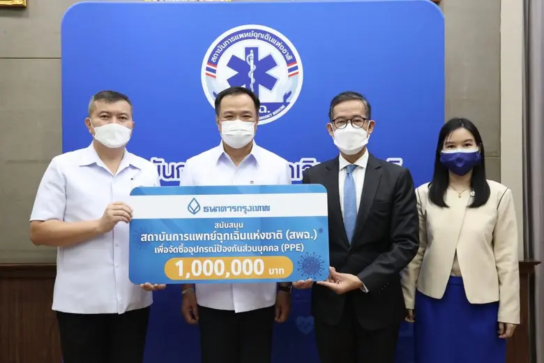 นายทวีลาภ ฤทธาภิรมย์ (ที่ 2 จากขวา) กรรมก...