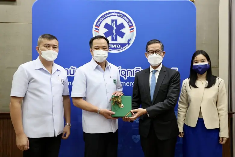 ธนาคารกรุงเทพ เคียงข้างสู้ภัยโควิด-19 มอบเงิน 1 ล้านบาท สมทบทุนสถาบันการแพทย์ฉุกเฉินแห่งชาติ (สพฉ.)  จัดซื้ออุปกรณ์ป้องกันส่วนบุคคล (PPE)