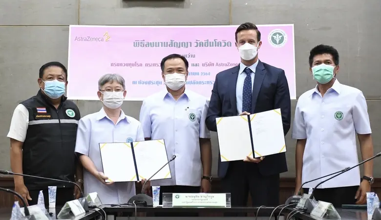 AstraZeneca has signed a new agreement wi...