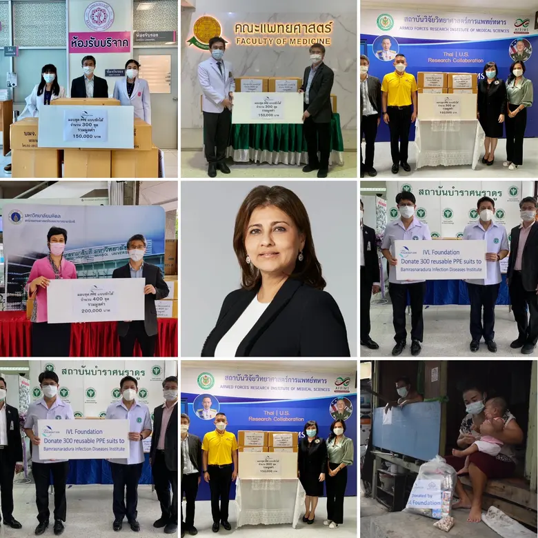 มูลนิธิไอวีแอลบริจาคชุด PPE ซึ่งผลิตจากเส...