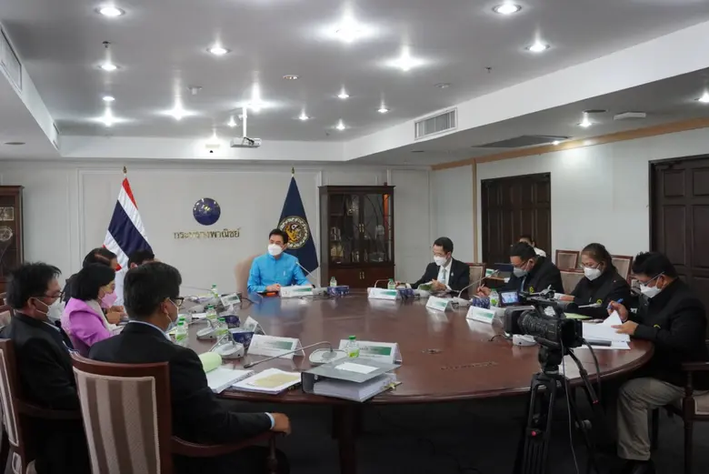 สำนักงานกองทุนฟื้นฟูและพัฒนาเกษตรกร จัดปร...