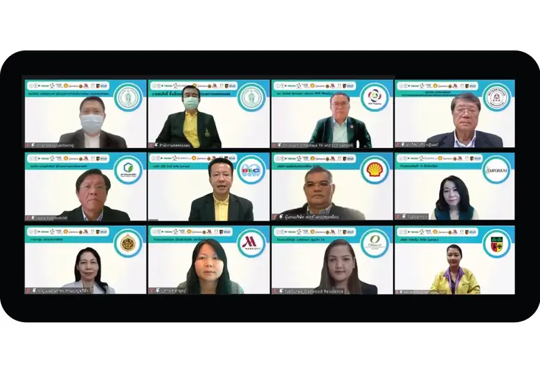 กรุงเทพมหานคร (กทม.) โดยสำนักสิ่งแวดล้อม ...