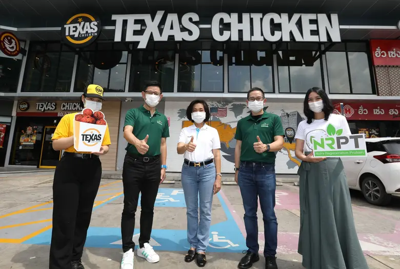 นางสาวจิราพร ขาวสวัสดิ์ ประธานเจ้าหน้าที่...