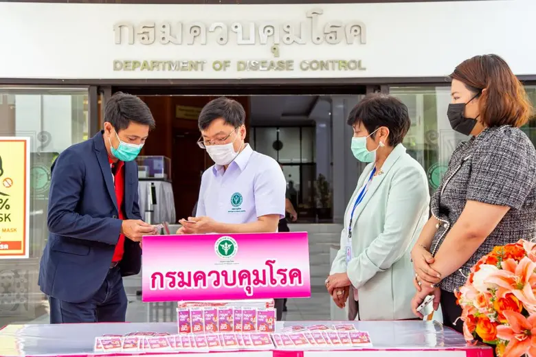 เสริมแกร่งการสื่อสาร กรมควบคุมโรค กระทรวงสาธารณสุข กลุ่มทรู มอบซิมทรูมูฟ เอช โทรและดาต้าฟรี จำนวน 300 ซิม