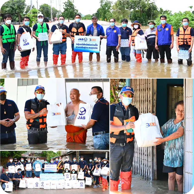 3BB ส่งทีมช่วยเหลือผู้ประสบภัยน้ำท่วมจากพายุโซนร้อน "เตี้ยนหมู่"