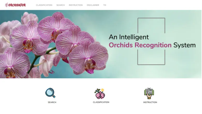 ม.มหิดล คิดค้นแอปพลิเคชัน "ออคิเดเตอร์" จำแนกสายพันธุ์กล้วยไม้ คว้ารางวัลผลงานประดิษฐ์คิดค้น วช. ปี '64