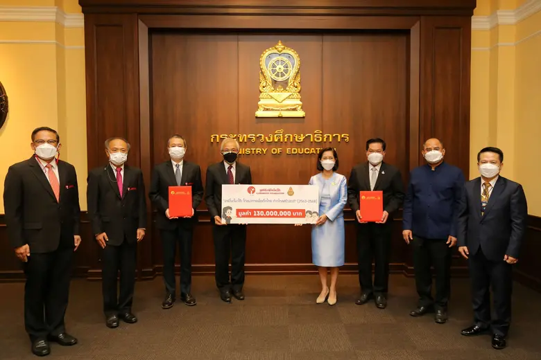 เมื่อวันที่ 30 กันยายน 2564 ฯพณฯ ตรีนุช เ...