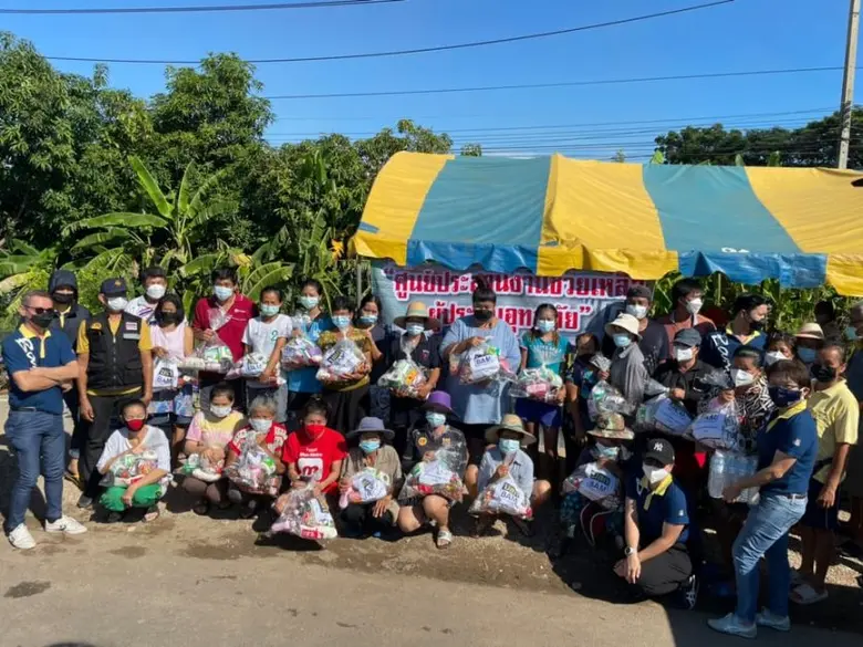 นางสาว จันทร์จีรา ถิ่นสุข ผู้จัดการสำนักง...