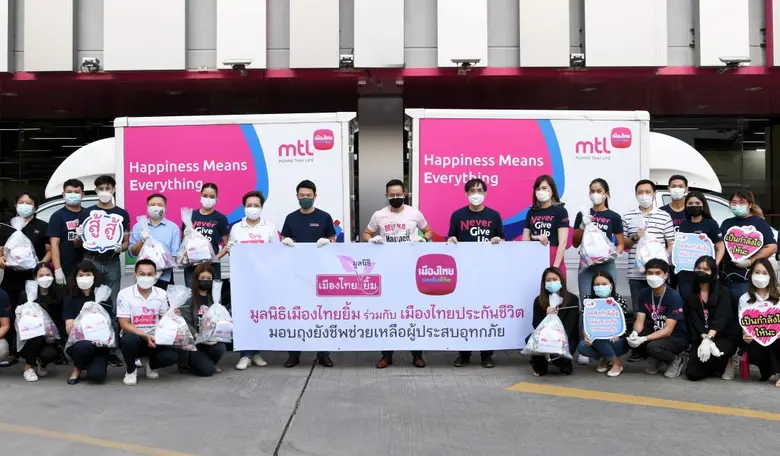 นายสาระ ล่ำซำ ประธานเจ้าหน้าที่บริหาร ดร....