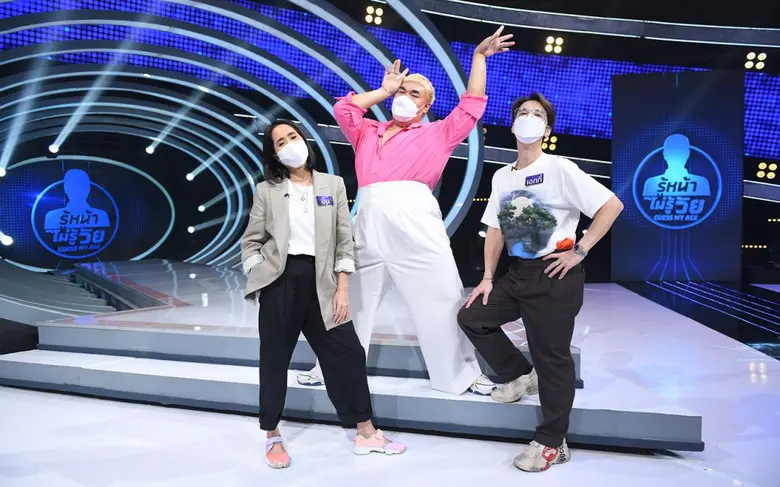 ยังมีพลังเหลือล้นจริงๆ สำหรับ เพื่อนซี้ "...