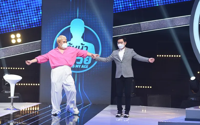 ลุ้นสุดพลัง "เอกกี้ - อ้น" รัวนิ้วนับอายุจริง "เย็นจิตร พรเทวี"  เพื่อเงินบริจาค  ใน "GUESS MY AGE รู้หน้า ไม่รู้วัย…สู้ภัยโควิด"