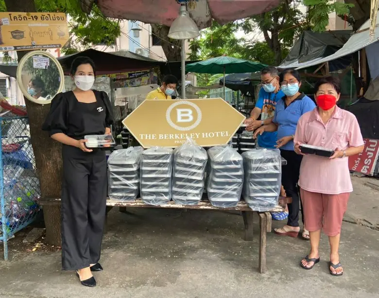 โรงแรมเดอะ เบอร์เคลีย์ ประตูน้ำ ร่วมกับ โ...