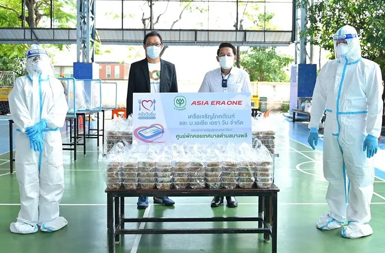 นาย สุเทพ เตมานุวัตร์ (ที่ 2 จากซ้าย) ผู้อำนวยการฝ่...