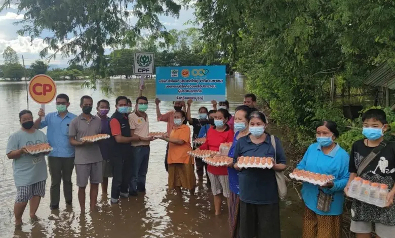 สถานการณ์น้ำท่วมในหลายพื้นที่ ของจังหวัดเ...
