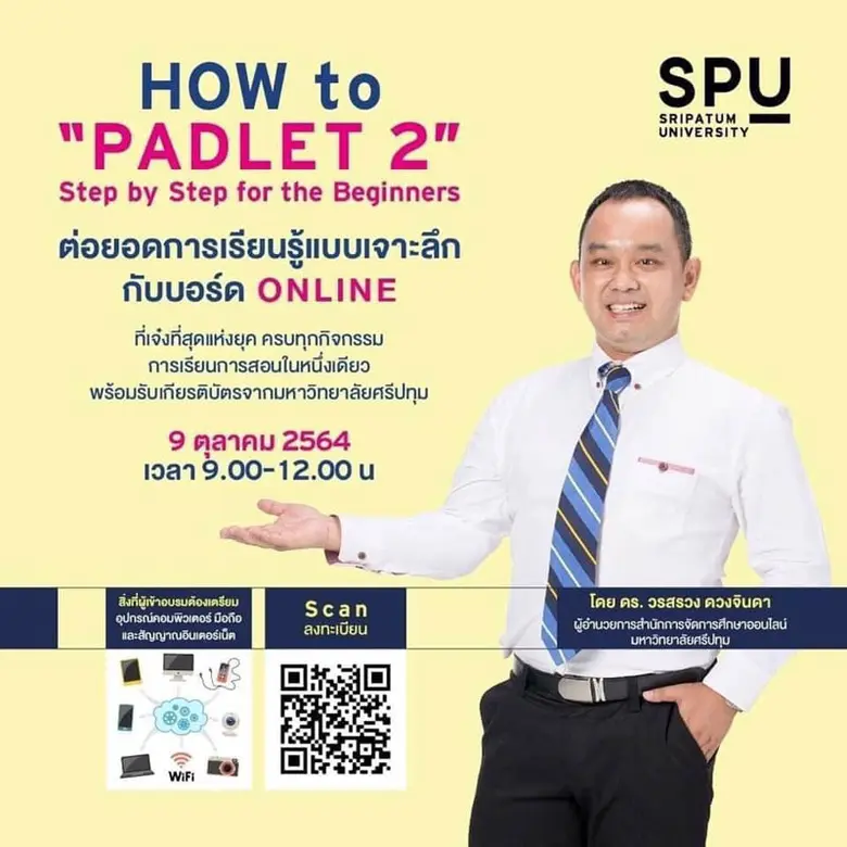 HOW to PADLET 2 : Step by Step for the be...