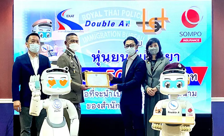 นายโยธิน ดำเนินชาญวนิชย์ (ที่ 2 จากขวา) ก...