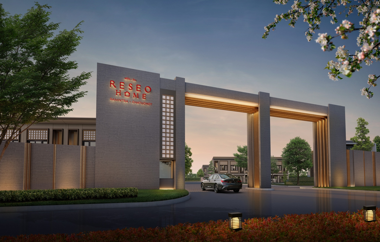 นับเป็นผู้ประกอบการอสังหาฯ ขนาดย่อมที่ไม่...