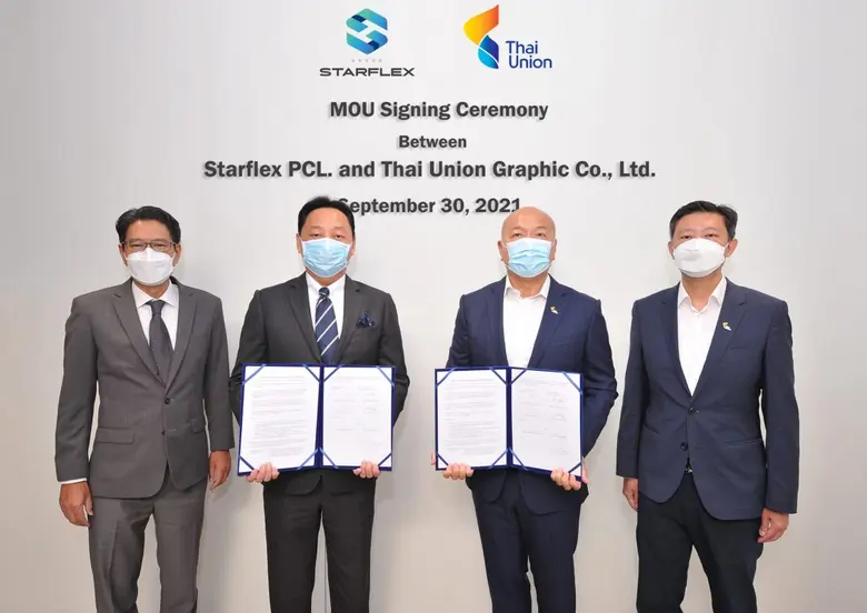 บริษัท สตาร์เฟล็กซ์ จำกัด (มหาชน) หรือ SF...