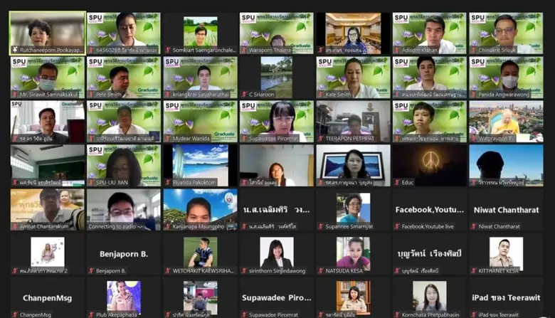 พระพรหมบัณฑิต เมตตาธรรม "พุทธวิธีการบริหารในยุคดิจิทัล"