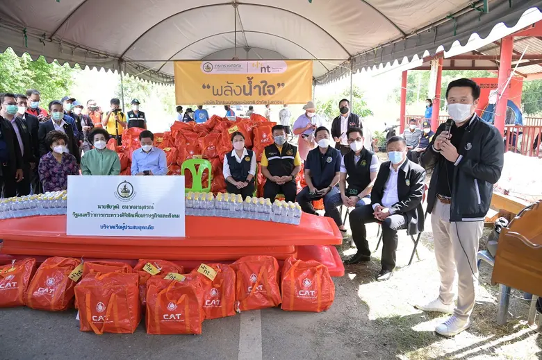 รมว.ดีอีเอส นำ ผู้บริหารและพนักงาน NT ส่งมอบพลังน้ำใจ ลงพื้นที่เพื่อให้ความช่วยเหลือ ผู้ประสบอุทกภัยในพื้นที่จังหวัดพระนครศรีอยุธยา