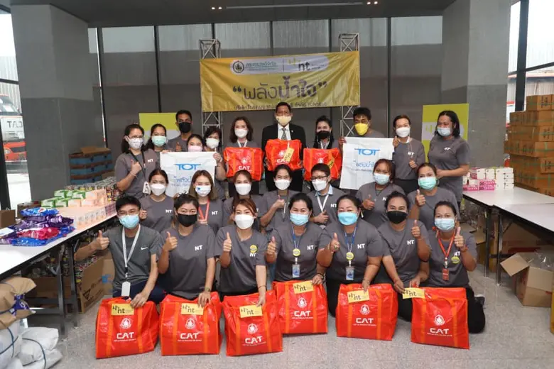 เร็วๆ นี้ นาวาอากาศเอก สมศักดิ์ ขาวสุวรรณ...