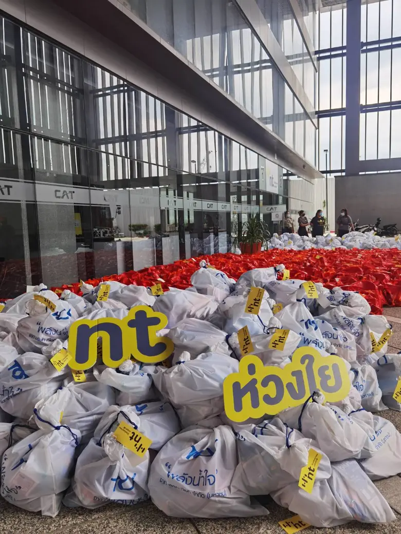 กระทรวงดิจิทัลฯ จับมือ NT ส่งมอบ 'พลังน้ำใจ' ช่วยเหลือผู้ประสบอุทกภัย