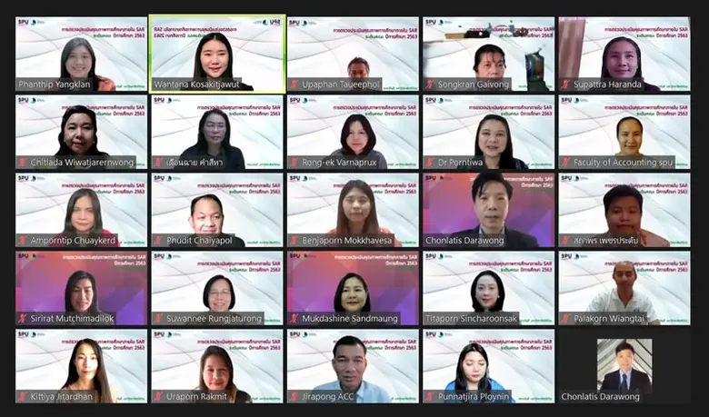 ผศ.ดร.ฐิตาภรณ์ สินจรูญศักดิ์ คณบดีคณะบัญช...
