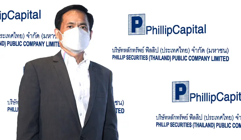 SVT โค้งสุดท้าย เตรียมเทรดกระดาน SET 5 ต.ค. นี้ หวังนำเงินขยายธุรกิจค้าปลีกผ่านเครื่อง Vending Machine