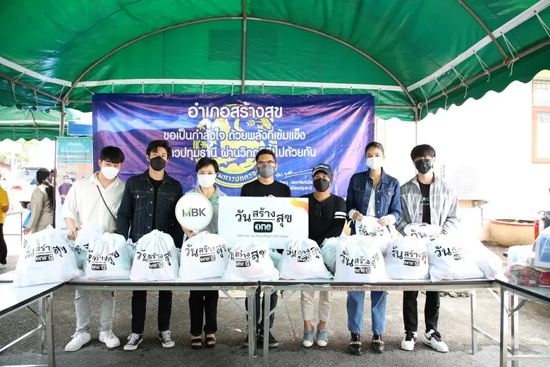 ตลอดระยะเวลาที่ประเทศไทยต้องอยู่ในวิกฤตโค...