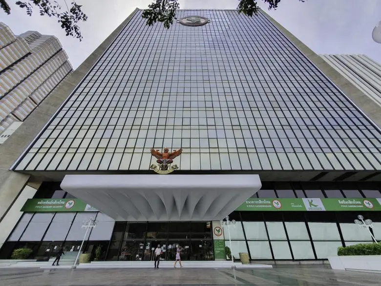 กสิกรไทยเดินหน้าขับเคลื่อนธุรกิจบน "หลักการธนาคารที่รับผิดชอบ ขององค์การสหประชาชาติ" ที่กำลังเข้าสู่ปีที่ 3  ร่วมกับธนาคารกว่า 240 แห่ง สร้างการเปลี่ยนแปลงเชิงบวกที่ยั่งยืนให้โลก